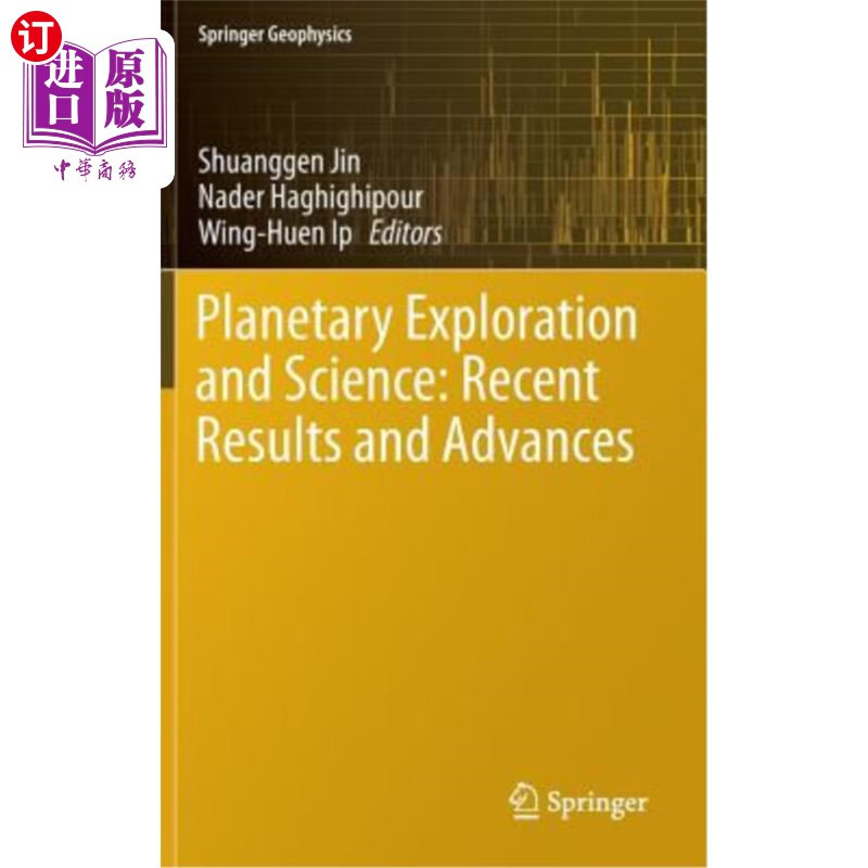 海外直订planetary exploration and science: recent results and