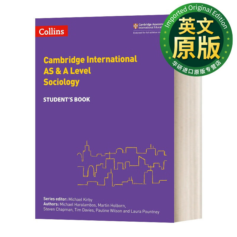 Collins Cambridge Lower Secondary Maths Workbook Stage 8 柯林斯剑桥初中数学练习册 第八阶段 英文版 进口英语书 英文原版