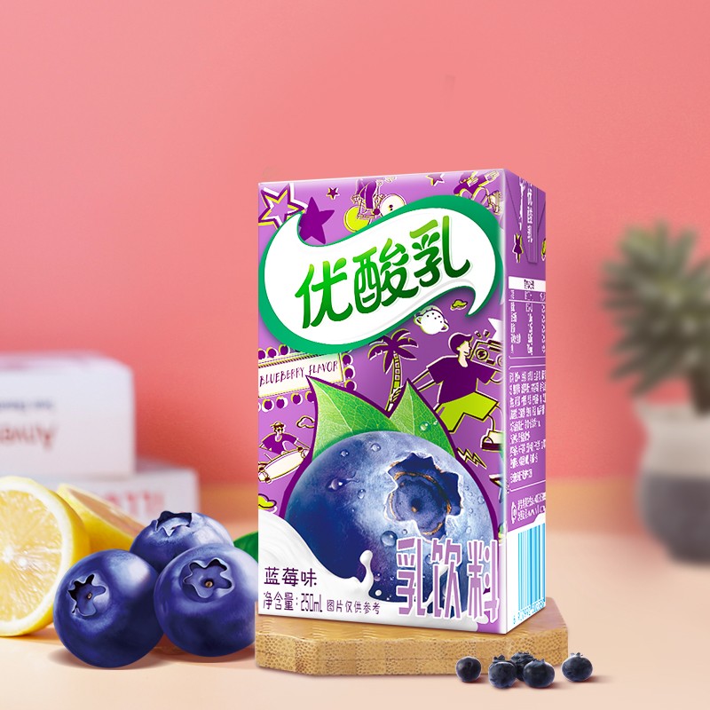 草莓味蓝莓味250ml每盒装ad钙酸酸乳饮品 3月产优酸乳蓝莓味6盒散装