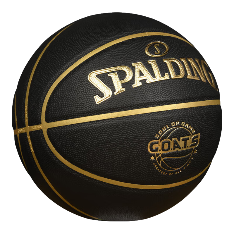 SPALDING 斯伯丁 PU篮球 76-631Y 棕色 7号/标准