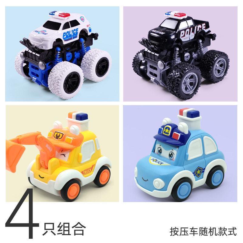 怪兽警车耐摔大号 回力惯性四驱越野车宝宝巴士怪兽警车救援队耐摔小