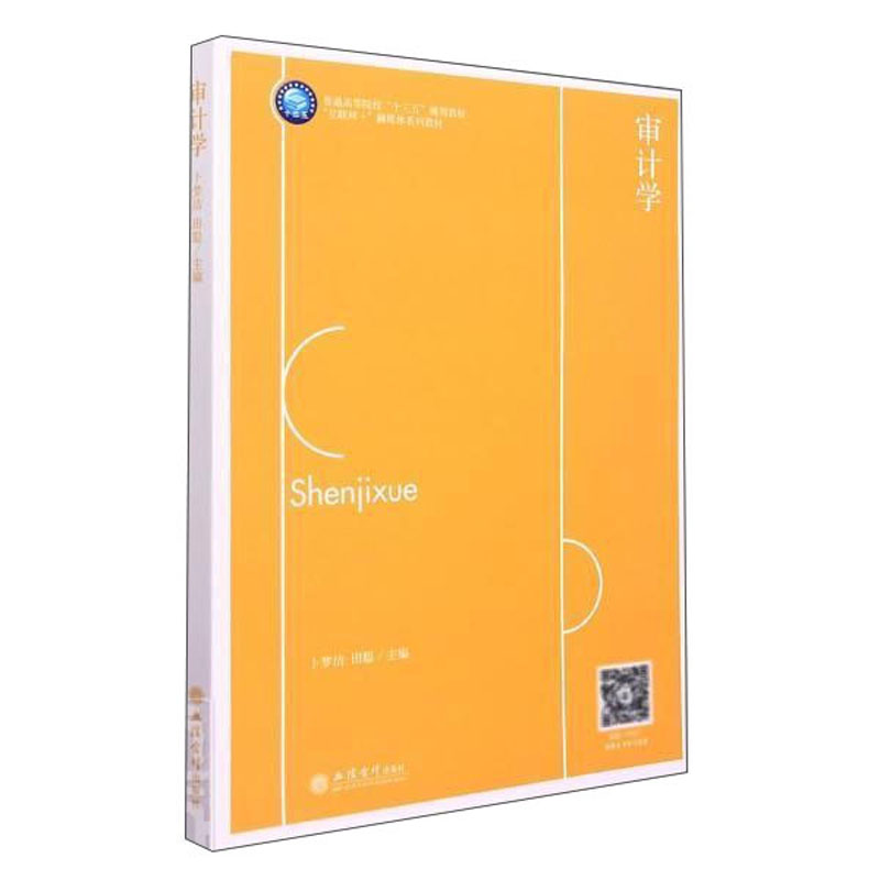 高职高专教材历史低价查询|高职高专教材价格比较