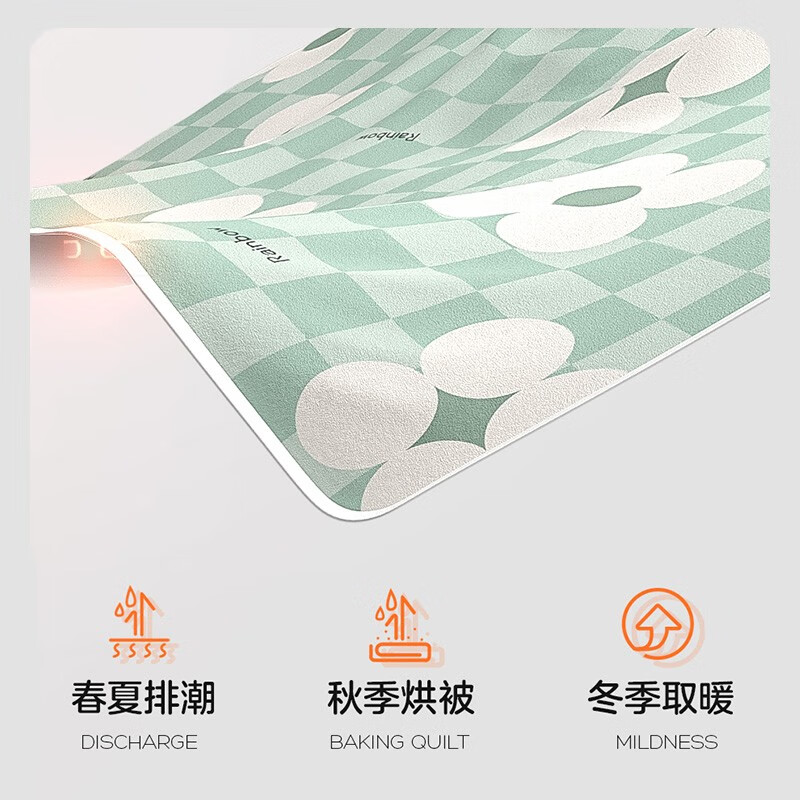 彩虹（RAINBOW）电热毯双人无纺布面料三档调控高温自动断电排潮电毯子电褥子 双温双控（1.5*1.8m）