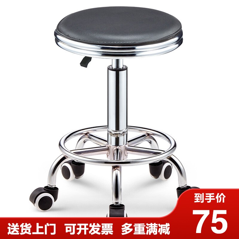 京东吧台椅历史价格在哪里找|吧台椅价格走势图