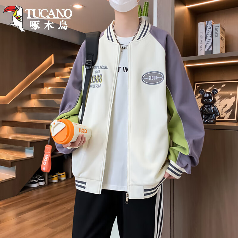 啄木鸟春秋季青少年开衫外套孩子大童帅气青少年学生棒球服连帽夹克上衣 3547米色(单件外套) L 85.5元