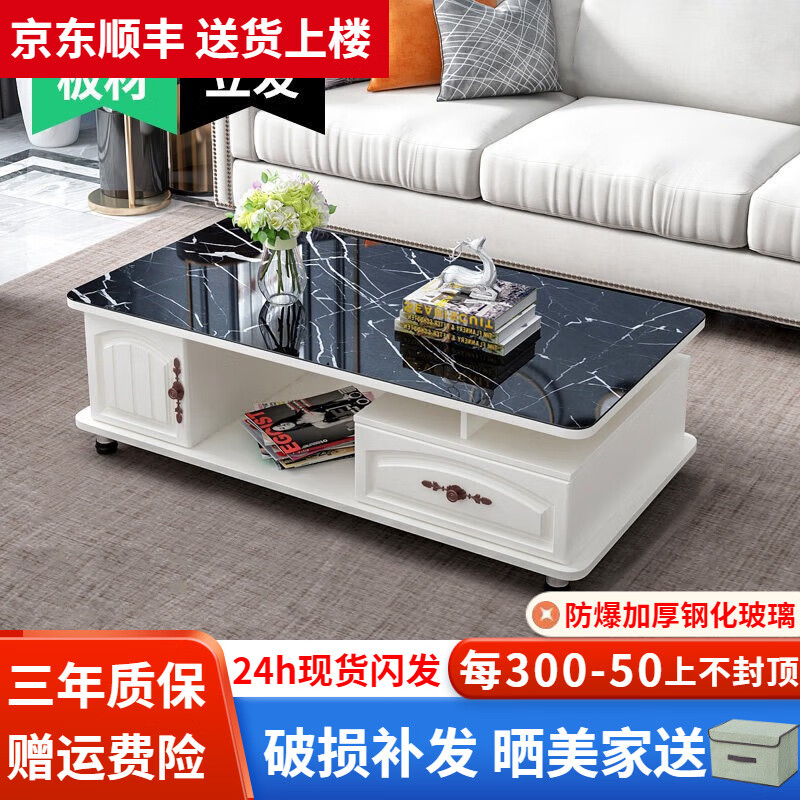 ���ڲ�����ҼƷ���ϡ�24Сʱ�������輸������Լ�輸���ӹ������װ�����輸 1.2Mů��ɫ+��ɫ����ʯ�Ʋ��� �ֻ���������