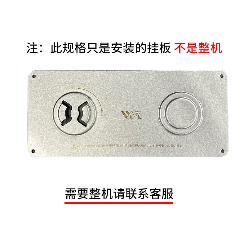 水氪（WATERKR）果蔬清洗机净化器家用智能食材净化机农药残留清洗机解毒机多功能消毒机便携洗菜神器送礼佳品 水氪食魔方-星河银