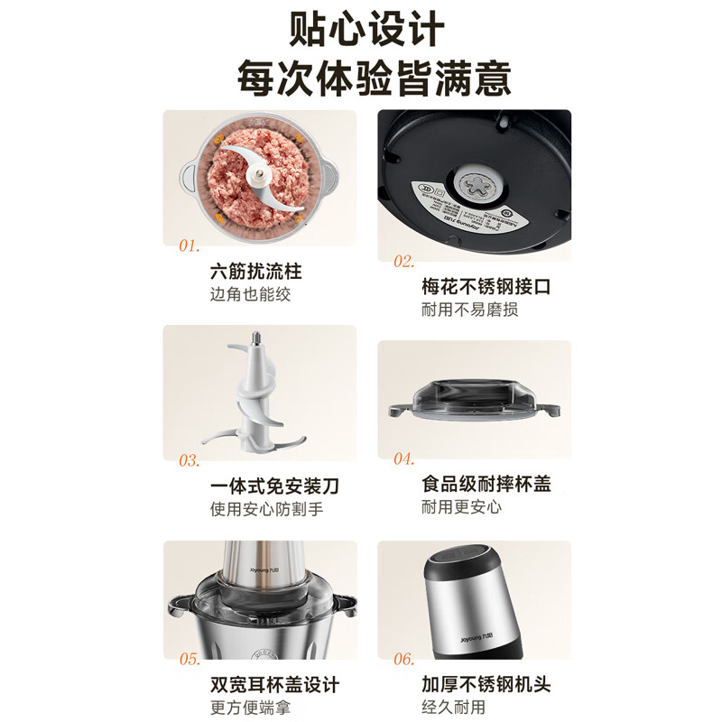 图 10