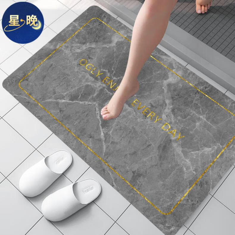 浴室卫生间门口吸水防滑脚垫子洗澡间厕所入户门 灰底金字【矩形】