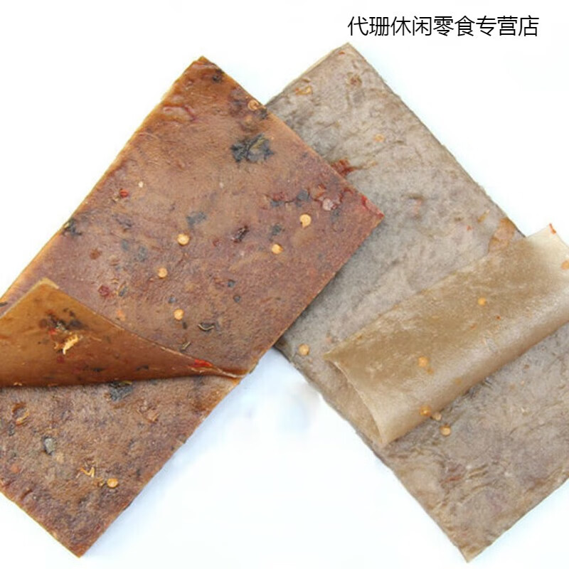 江西省食用产品赣南特产安远韧骨纸定南寻乌美食小吃烫皮