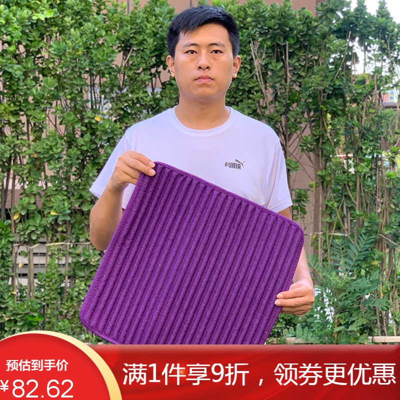 汽车坐垫四季通用全套垫亚麻汽车坐垫单片三件套座椅垫 高贵紫色 一个后排【带卡扣】