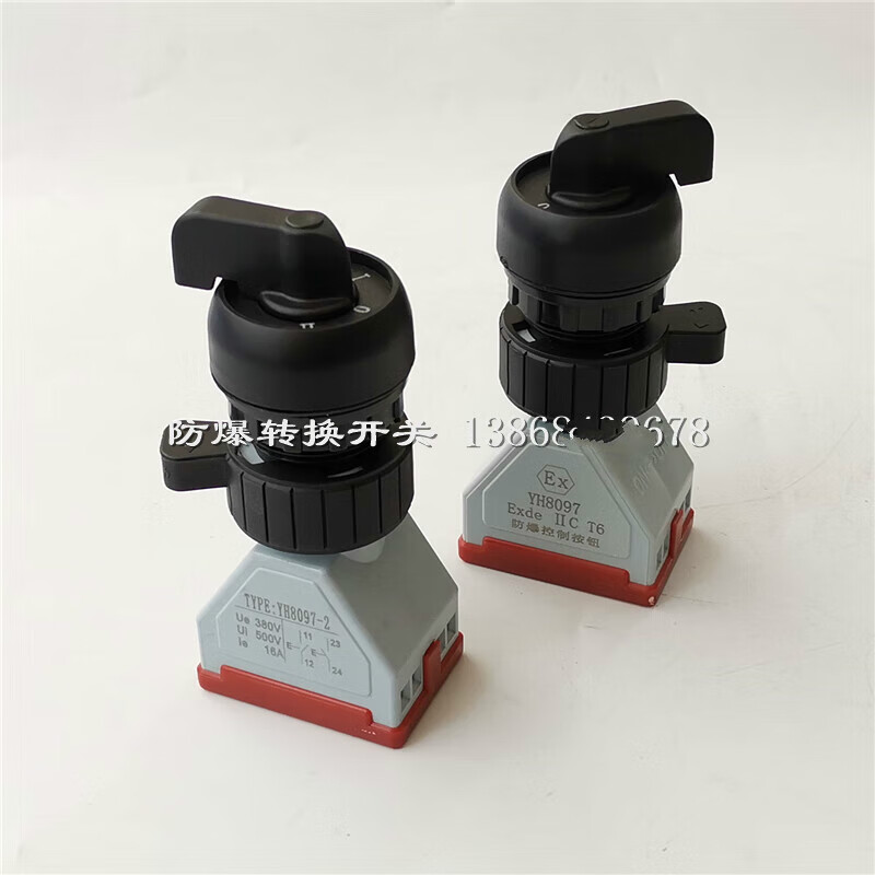 2防爆防腐转换开关ex银点二档三档防爆控制按钮旋钮开关 一常开一常闭