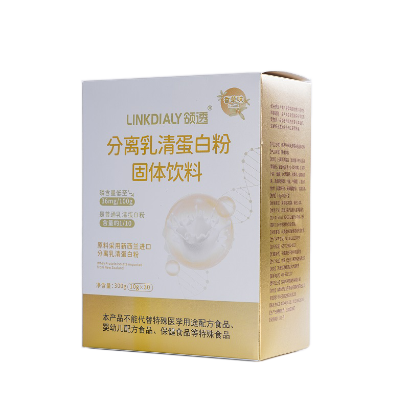 怎么查看蛋白粉的历史价格|蛋白粉价格走势