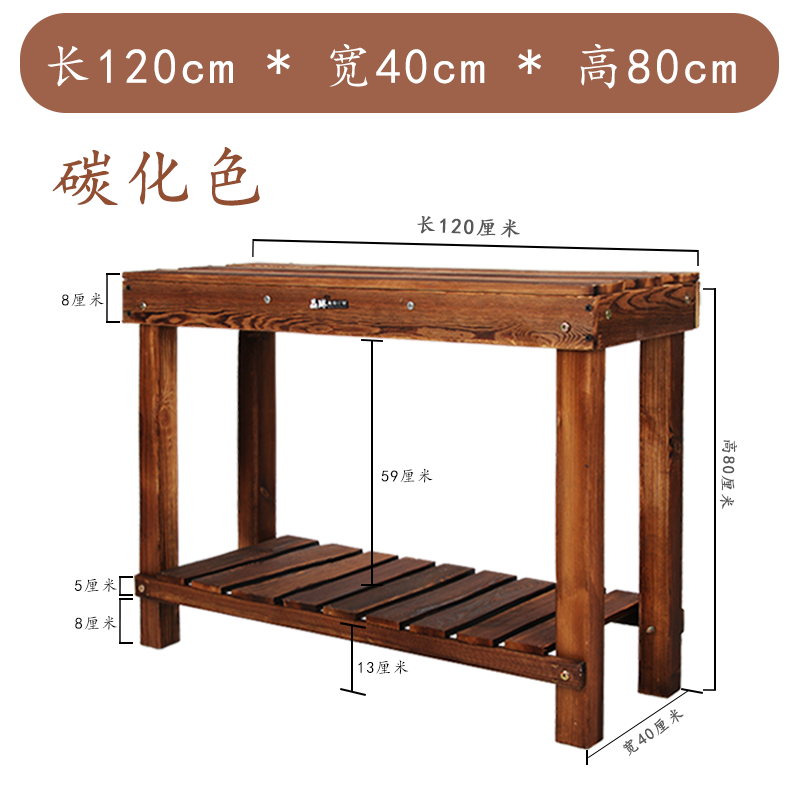 花架装饰架价格历史最低|花架装饰架价格比较