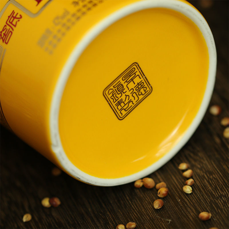 皇台酒专营店 甘肃皇台酒窖底原浆18年浓香型白酒高度纯粮食酒礼盒装 52度 500mL 1瓶 【送礼品1份】