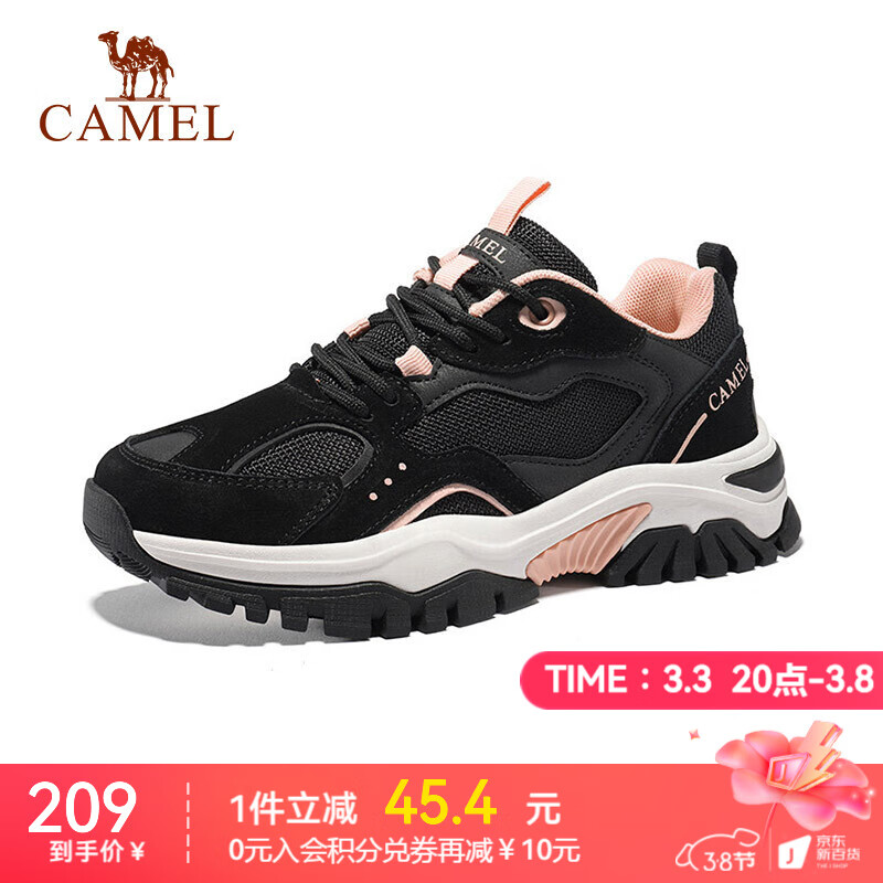 骆驼(CAMEL)户外鞋女士款透气薄款网面徒步鞋女休闲缓震登山鞋 黑/浅粉,女款 38