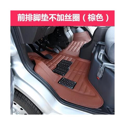 老縫匠（LAOFENGJIANG）五菱榮光6407腳墊榮光加長(cháng)6450小卡新卡單雙排榮光s腳墊絲圈加厚 單排腳墊不加絲圈棕色