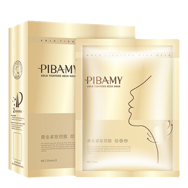 形象美黃金貴婦眼膜貼60片保濕淡化黑眼圈眼貼細(xì)紋眼紋眼袋熬夜男女通用 黃金貴婦眼貼膜60片一盒