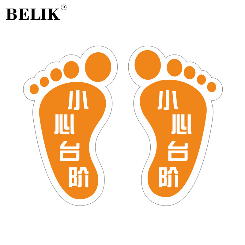 5cm 磨砂防滑防水耐磨地贴小脚丫地面标识贴导视脚印标志不干胶贴 dt