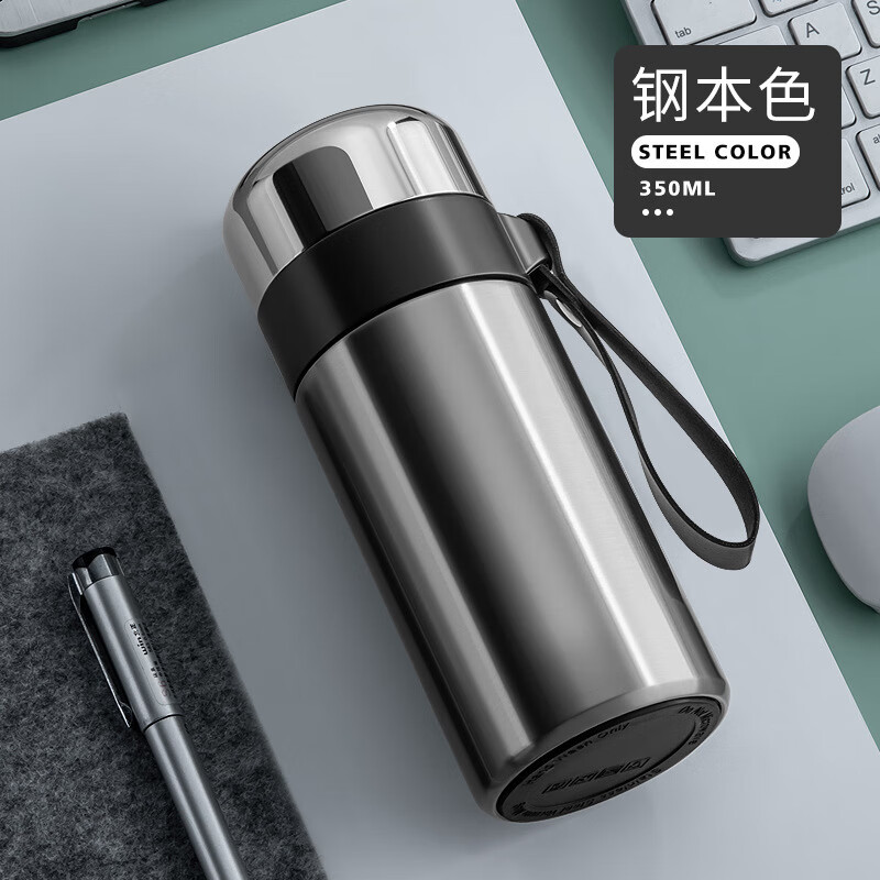 dosrfini 杜莎菲尼全钢保温杯水杯男士茶水分离泡茶杯便携大容量316