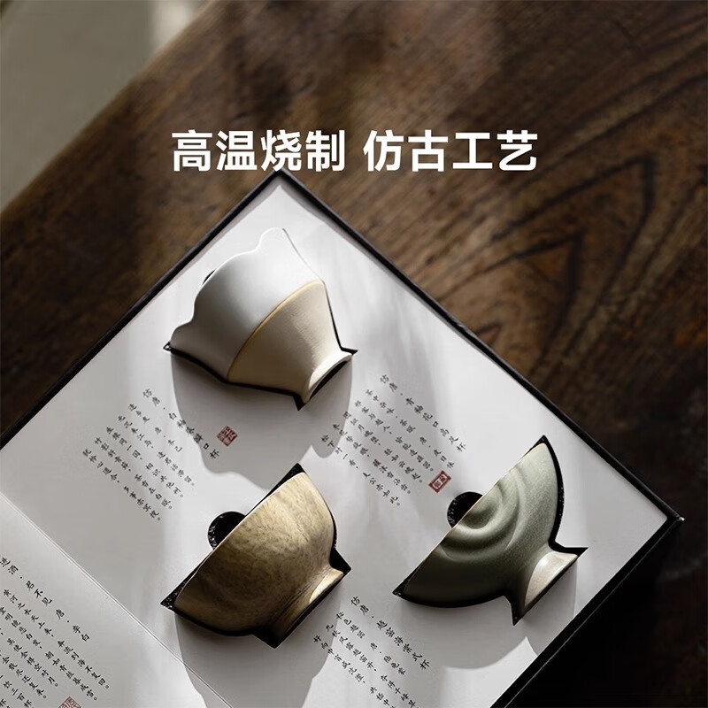上新了文创 故宫茶具文创礼盒 主人杯功夫茶杯高端国潮送爸爸教师节礼物退休