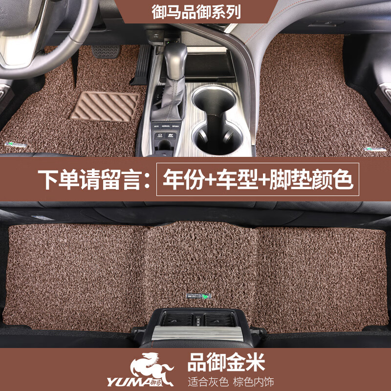 ��������˿Ȧ�ŵ����÷���rav4�ٷſ��������������������������� ����������ζ��Ʒ������ �������뱸ע�� 619Ԫ