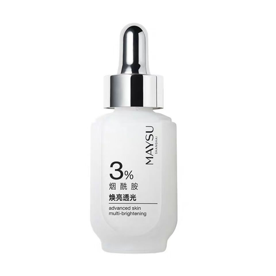 茅仁堂小分子烟酰胺维生素b3焕亮透光精华液美白去黄去黑i色素淡斑