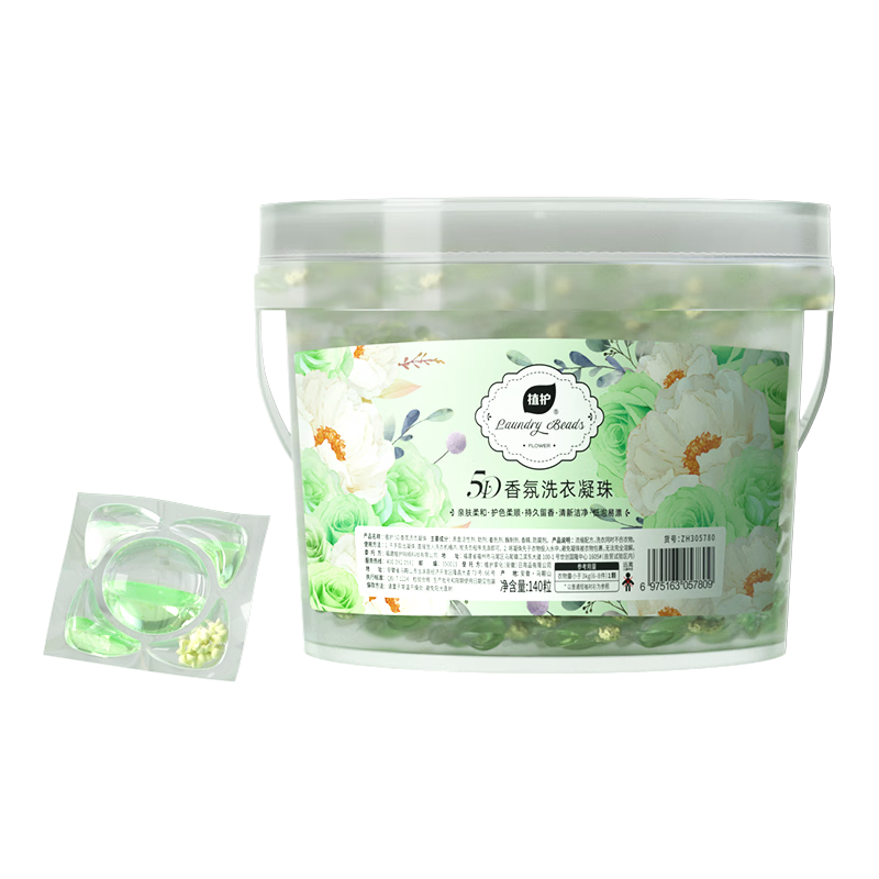 ֲ��5Dϴ������ϴ���� �־�������˳������ζ����Ũ��ϴ��Һ 140�ŵ���װ-���� 34.9Ԫ