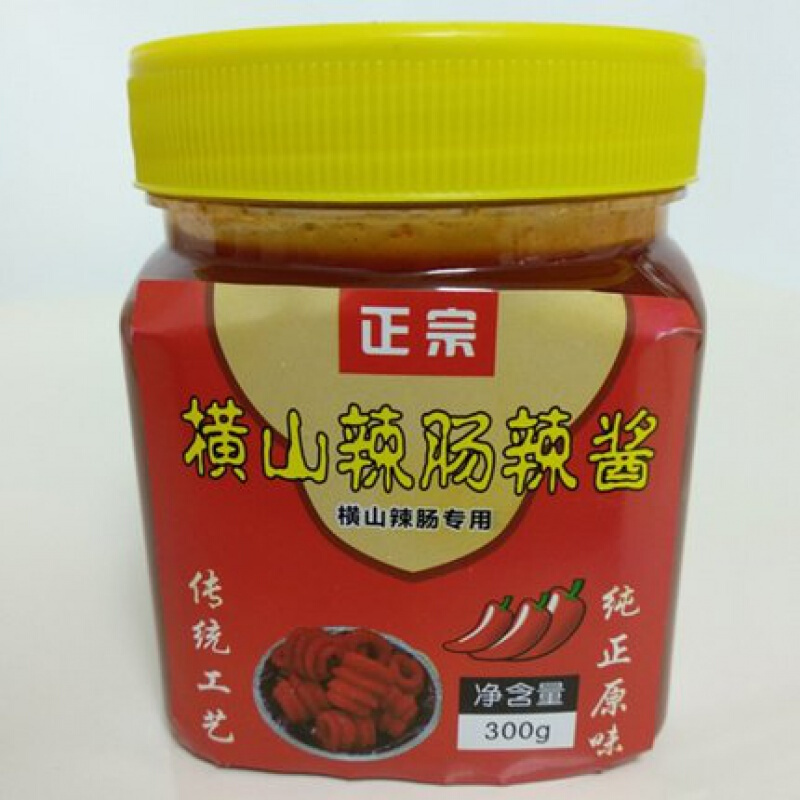 嘉尚酷横山特色辣肠辣酱陕北榆林腊肠炸肠辣酱300g家用商用调味酱 新