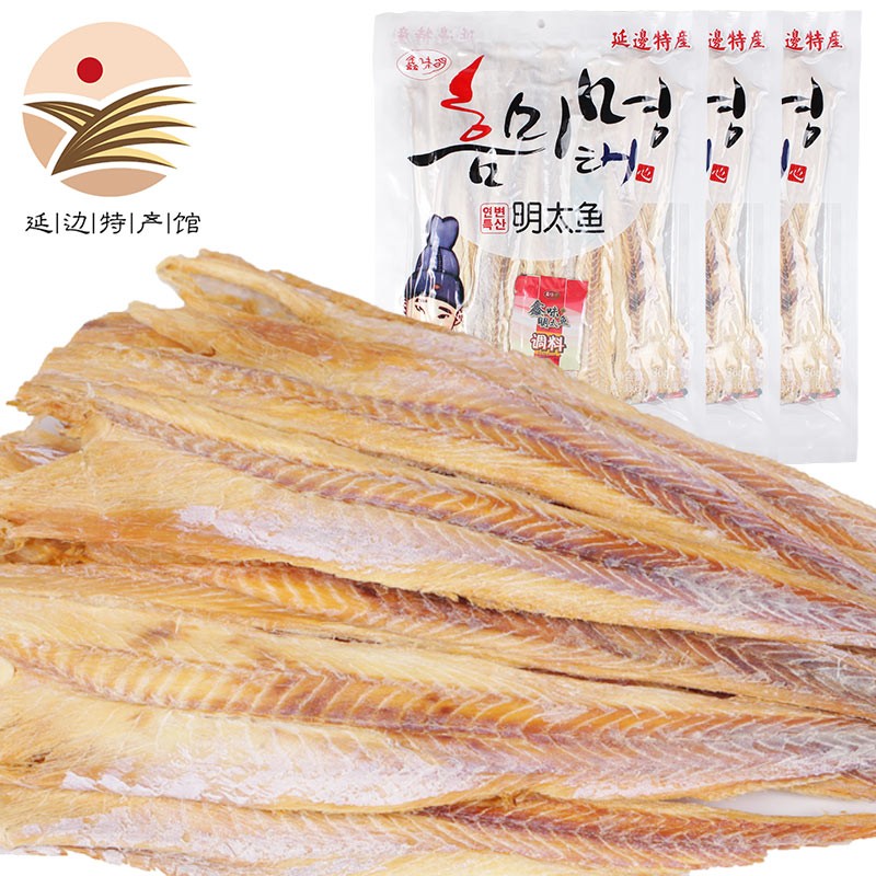 哪里可以查询低温海产干货历史价格|低温海产干货价格走势