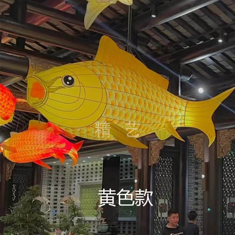 宾猎豹大型防水发光锦鲤鱼灯笼花灯鱼形吊灯笼彩灯餐厅商场公园装饰