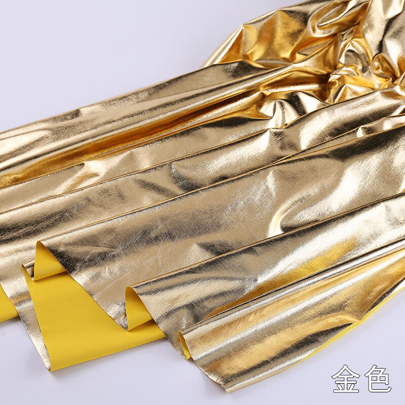 山頭林村高彈力滿版氨綸金布 舞臺(tái)演出服裝面料 亮片燙金布裝飾布背景布料 金色