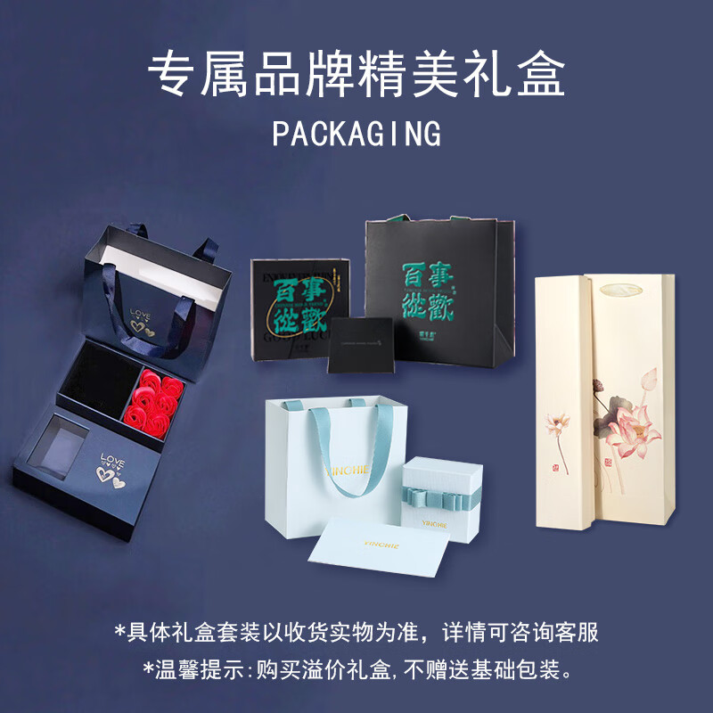 银千惠蝴蝶手链女士款2026新款双层轻奢高级感520情人节生日礼物送女友 品牌精美礼盒 高端玫瑰花礼盒送老婆/女生生日礼物/夜光效果