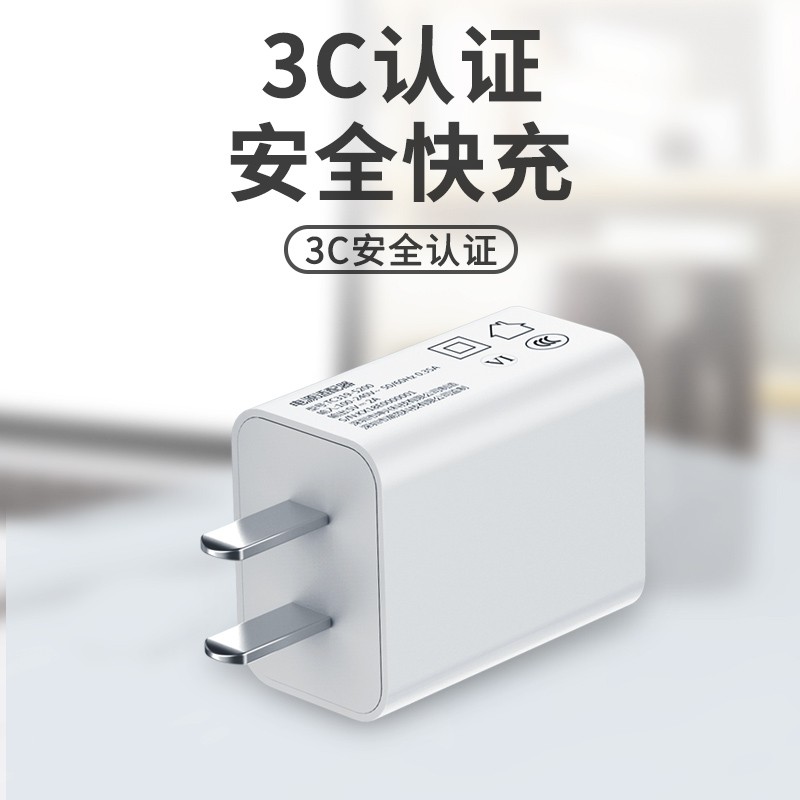 华为荣耀play3充电器,华为荣耀30充电器 5v2a充电器 华为畅享10/10e荣耀play3荣耀play3e