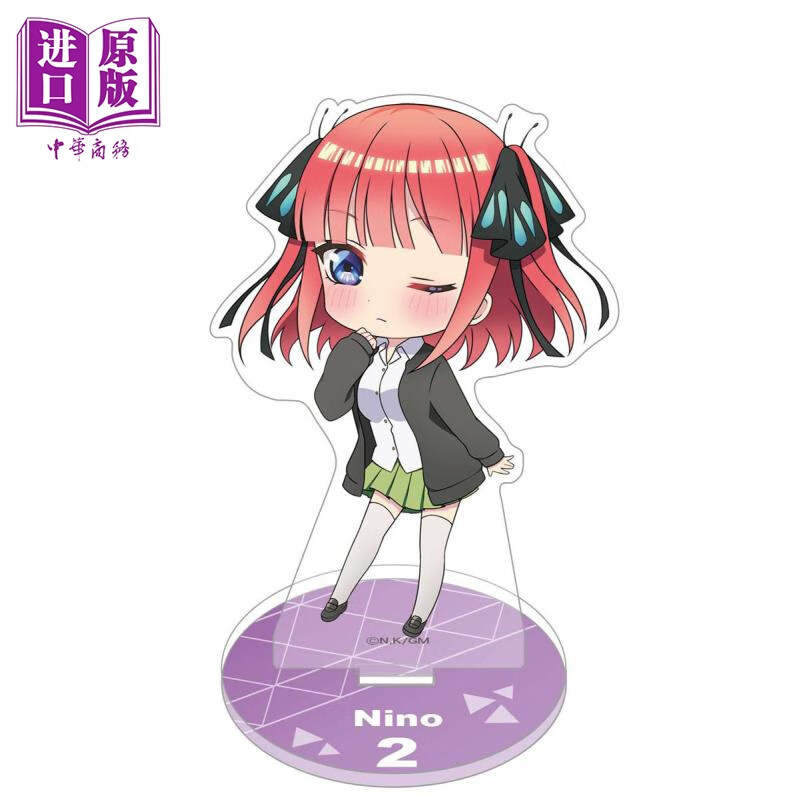 立牌 五等分新娘 剧场版 q版 中野二乃 日版原版动漫周边