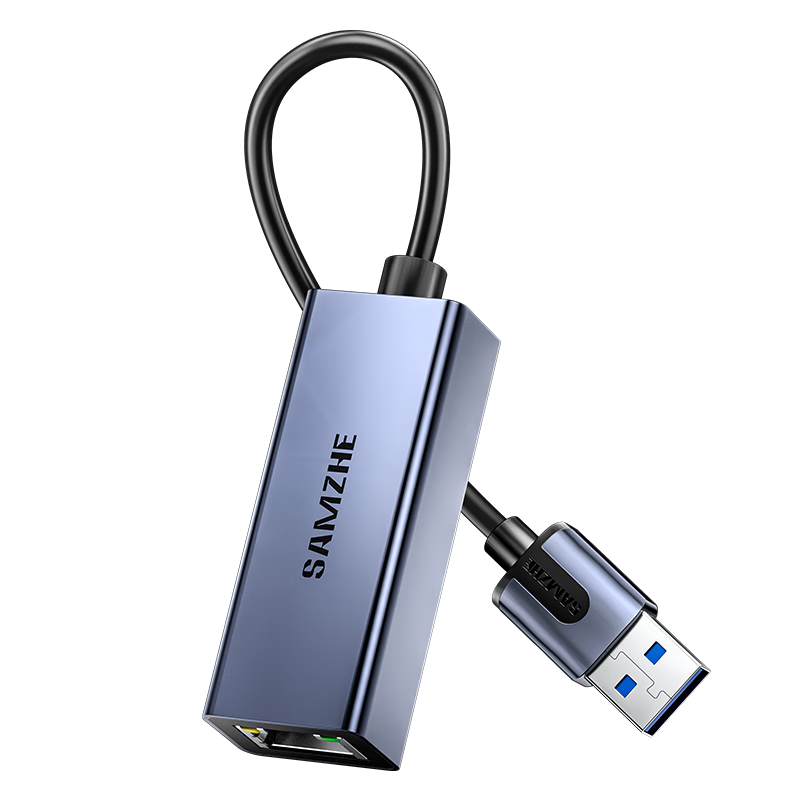 ڲɽ USBתRJ45 HWK02 USB3.0ǧ42.9Ԫ