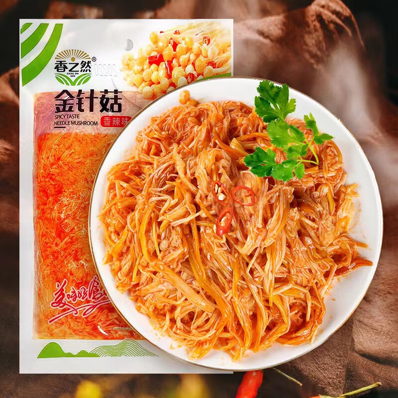 食尚烩香之然香辣味金针菇休闲小零食开袋即食下饭菜 200g*6袋
