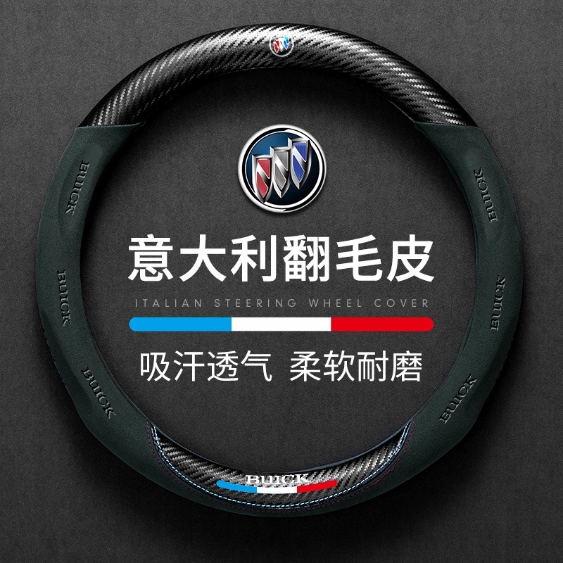 历史方向盘套价格走势图|方向盘套价格走势图