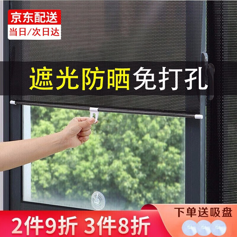 窗帘窗纱怎么才能买到最低价|窗帘窗纱价格走势图