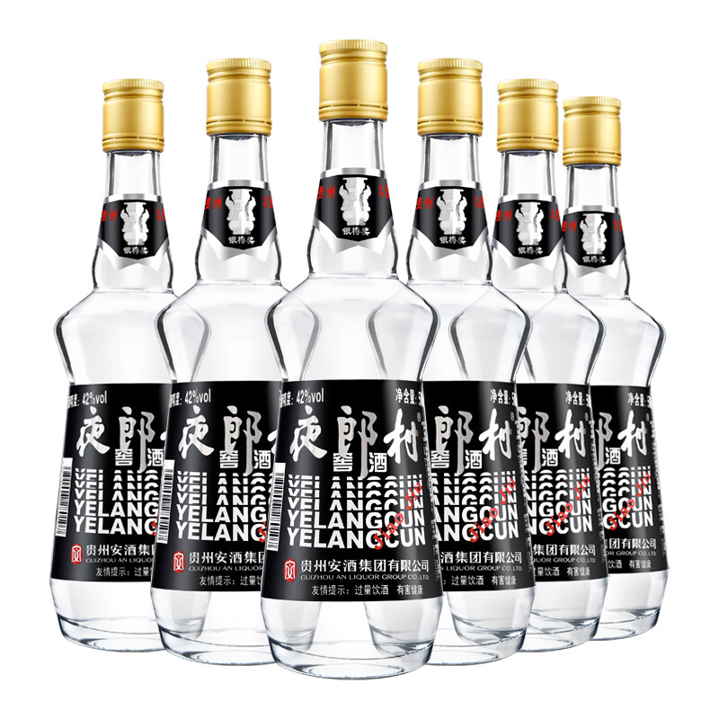 怎么查白酒历史价格|白酒价格比较