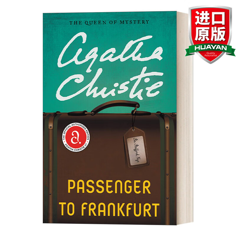 passenger to frankfurt 英文原版 天涯过客 阿加莎侦探小说 英文版