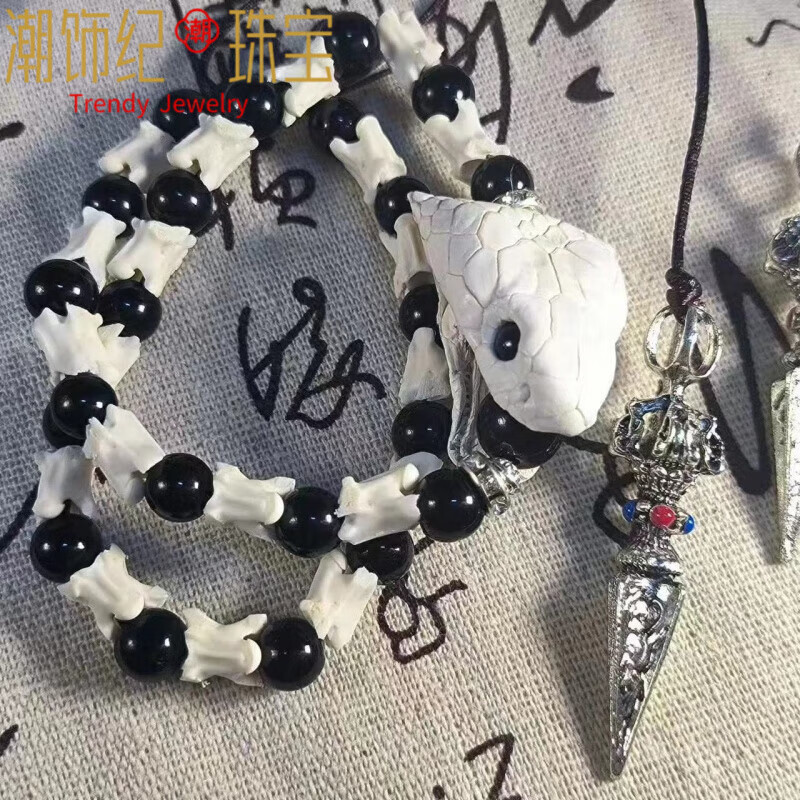 DL 1998胖東來品質(zhì)蛇骨手串真骨飾品真手鏈帶蛇頭多圈禮物手工文玩佛珠盤 蛇頭款【黑曜石蛇骨兩圈】