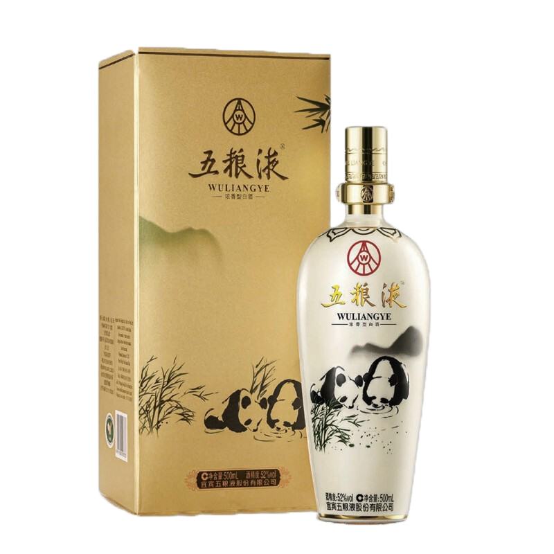 五粮液52度浓香型白酒  熊猫酒 52度 500ml 1瓶 陶瓷瓶
