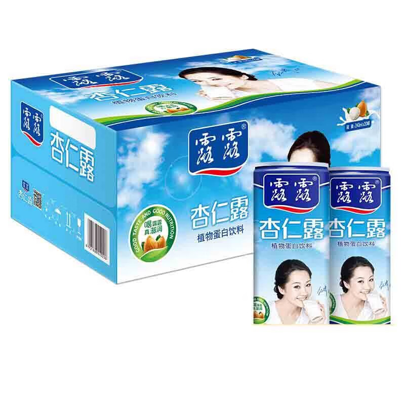 露露承德露露杏仁露240ml20罐装霜酷家福利一整箱小升蛋白饮料饮品