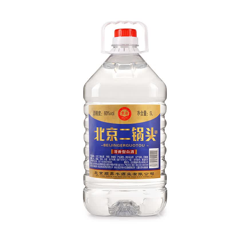 京涪泡药酒桶装高度白酒散酒纯粮食白酒口粮酒北京二锅头清香白酒 42度 5L 1桶 【纯粮好喝不贵】