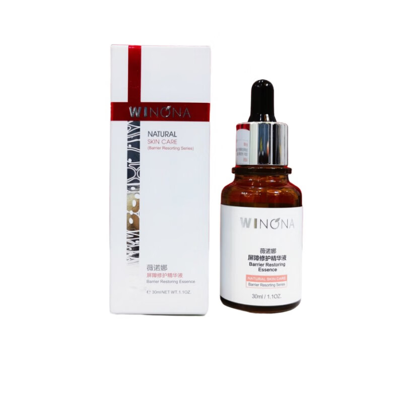 薇诺娜 winona薇诺娜 winona精华液蓝铜胜肽修护精华液敏感肌舒缓保湿