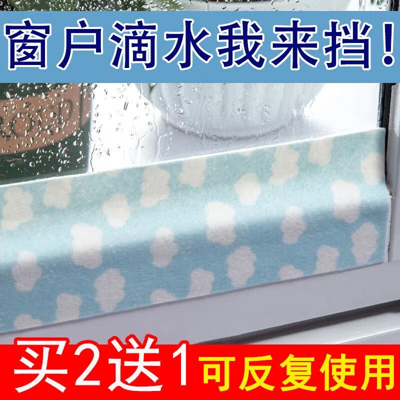 看京东墙贴装饰贴历史价格走势|墙贴装饰贴价格走势