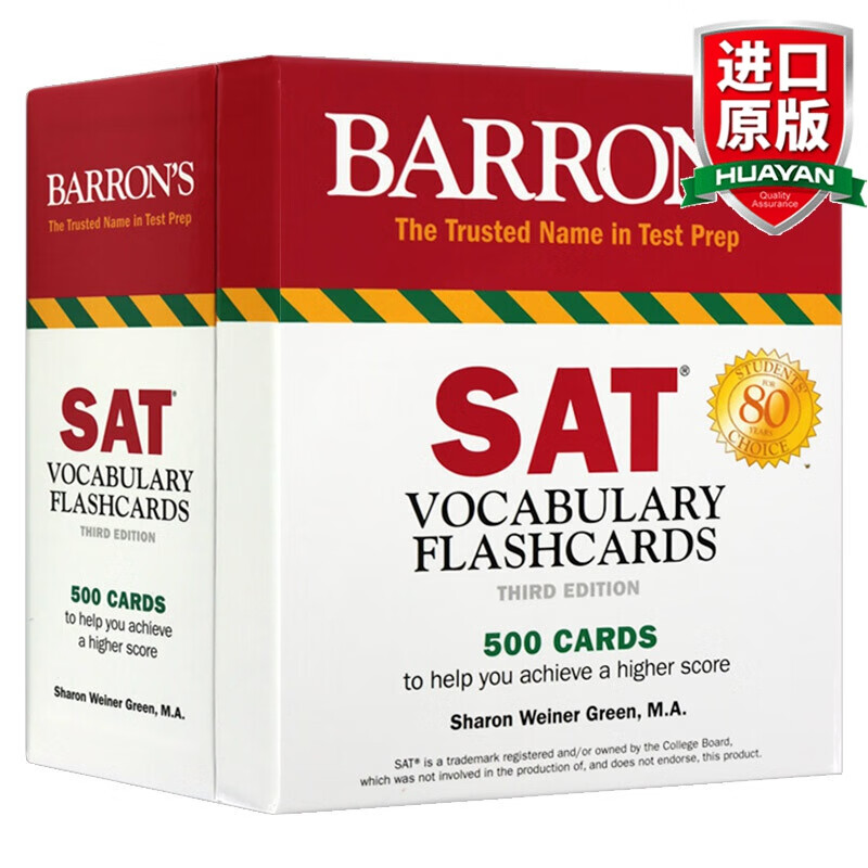 英文原版 SAT Vocabulary Flashcards Barron's Test Prep