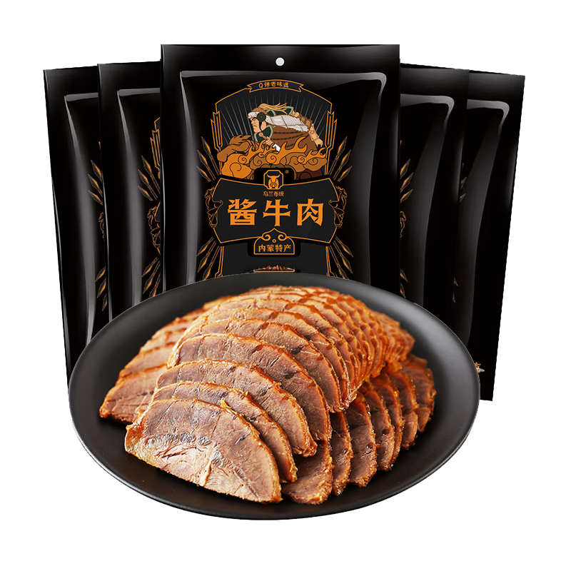 草原匯香 烏蘭布統(tǒng)醬牛肉150克*5袋 牛肉零食熟食下酒菜非牛腱子露營(yíng)即食