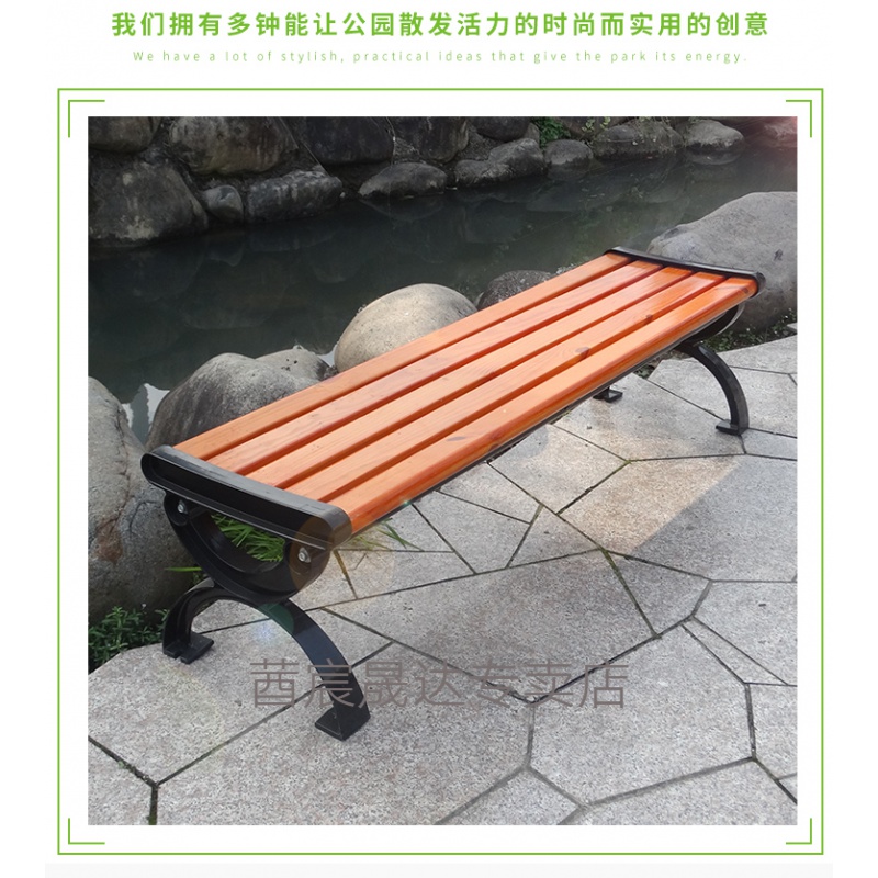 妙普乐公园椅 公园椅户外长椅室外长条凳子休闲座椅排椅铸铝庭院铁艺